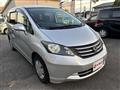 2010 Honda Freed