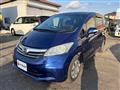 2012 Honda Freed