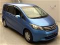 2011 Honda Freed