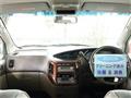2001 Nissan Elgrand