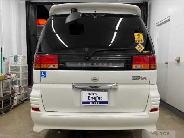 2001 Nissan Elgrand