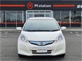 2011 Honda Fit Hybrid