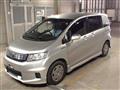 2014 Honda Freed Spike