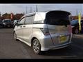 2013 Honda Freed Spike