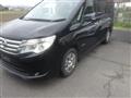 2014 Nissan Serena
