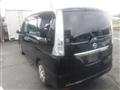 2014 Nissan Serena