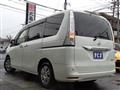 2013 Nissan Serena