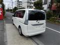 2014 Nissan Serena