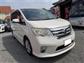 2013 Nissan Serena