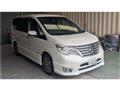 2014 Nissan Serena