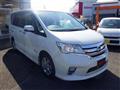 2013 Nissan Serena