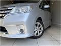 2013 Nissan Serena
