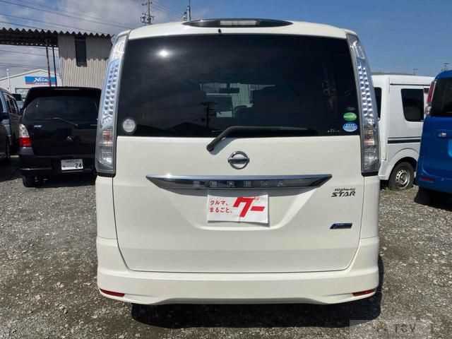 2013 Nissan Serena