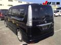 2013 Nissan Serena
