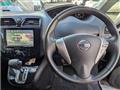 2012 Nissan Serena