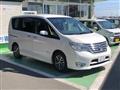 2014 Nissan Serena