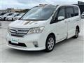 2013 Nissan Serena