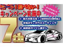 2003 Mazda Atenza Sport