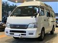 2005 Nissan Caravan