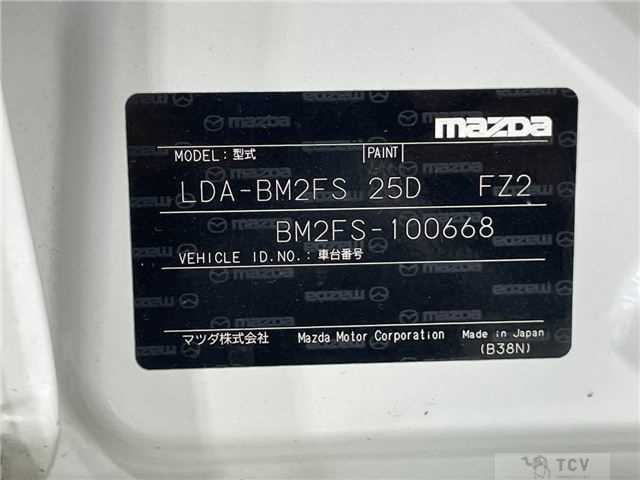 2014 Mazda Axela Sport