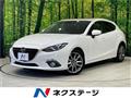 2014 Mazda Axela Sport