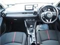 2014 Mazda Demio