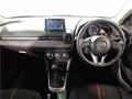 2014 Mazda Demio