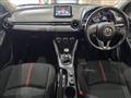 2014 Mazda Demio