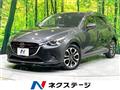 2014 Mazda Demio