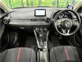 2014 Mazda Demio