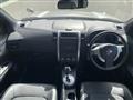 2013 Nissan X-Trail