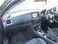 2012 Mazda Atenza Wagon