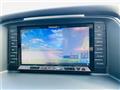 2013 Mazda Atenza Wagon