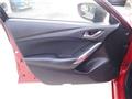 2014 Mazda Atenza Wagon
