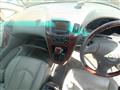 2001 Toyota Harrier