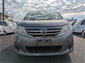 2012 Nissan Serena