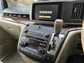2005 Nissan Elgrand