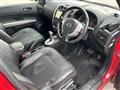 2011 Nissan X-Trail