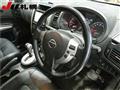 2013 Nissan X-Trail