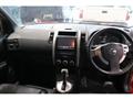 2013 Nissan X-Trail
