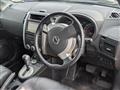 2012 Nissan X-Trail