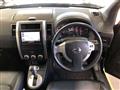 2013 Nissan X-Trail
