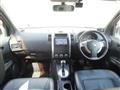 2010 Nissan X-Trail