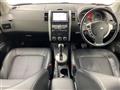 2009 Nissan X-Trail