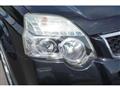 2012 Nissan X-Trail