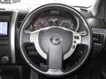 2012 Nissan X-Trail