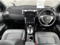2012 Nissan X-Trail