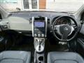 2009 Nissan X-Trail