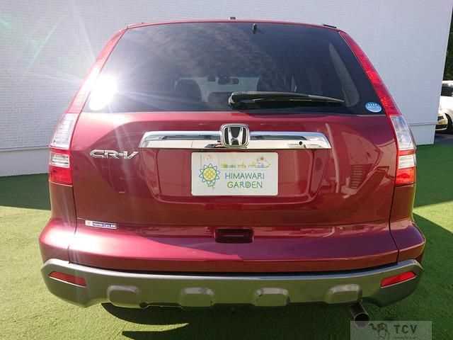 2008 Honda CR-V