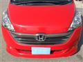 2007 Honda Step WGN